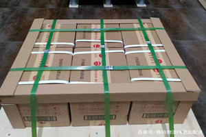 温州机场空运酒水【机场货运当天